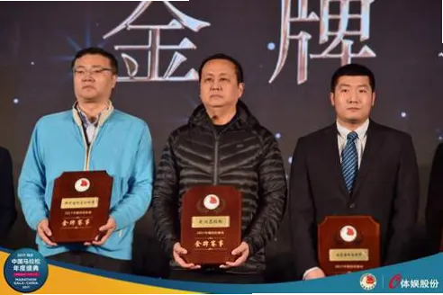 田径武汉马拉松作为中国田径协会认证的金牌赛事