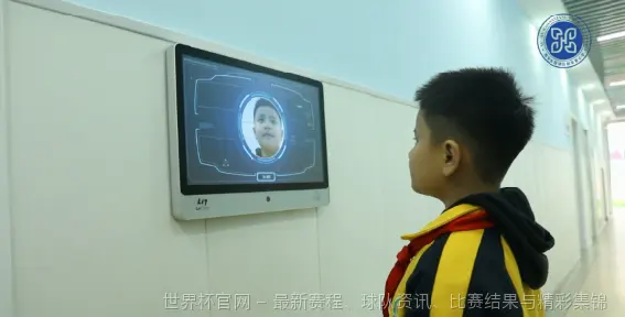 历史命中率透明展示